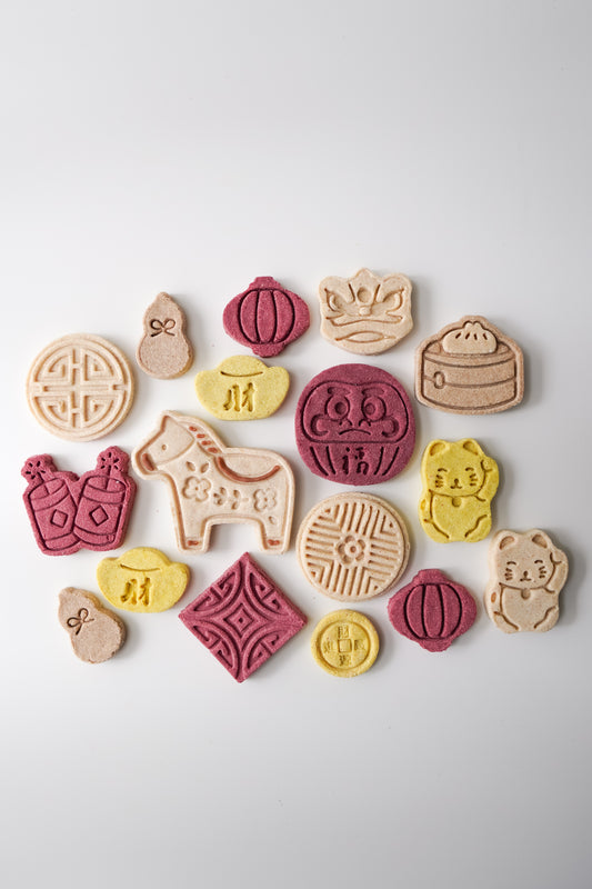 Year of the Horse Pawsperity Pack